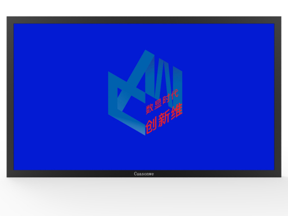 吉林松原宁江监视器,吉林松原15寸液晶监视器