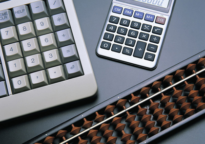 代理记账公司的财务处理流程,代理记账财务公司怎么录制视频