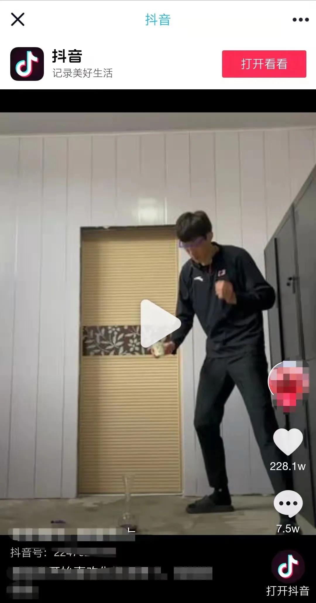 qq屏蔽再解除屏蔽能看到消息吗,qq屏蔽又删除了怎么解除屏蔽