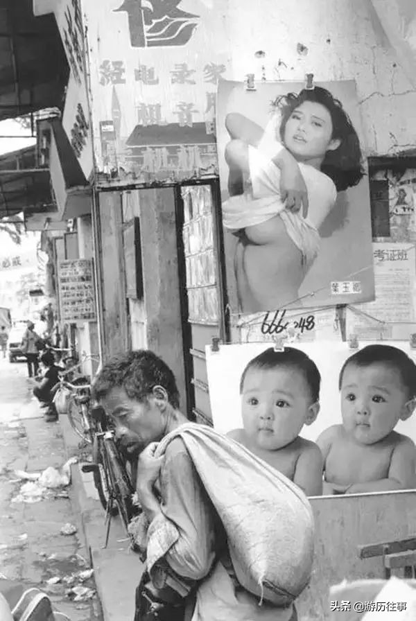 珍贵的深圳照片,40年前深圳老照片