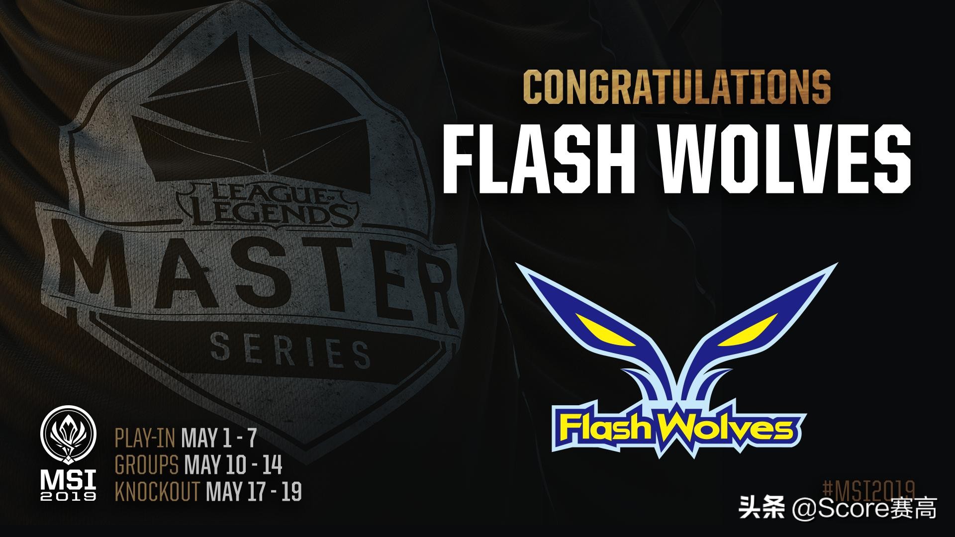 lms网友热议edg击败estar,lms网友评论fw