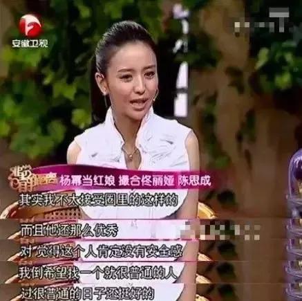 王宝强陈思诚访谈录,王宝强和陈思诚采访