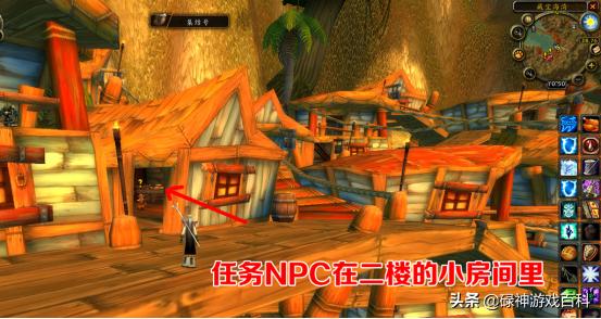 tbc怀旧服宠物6级尖啸哪里学,tbc怀旧服猎人稀有宠物一览表