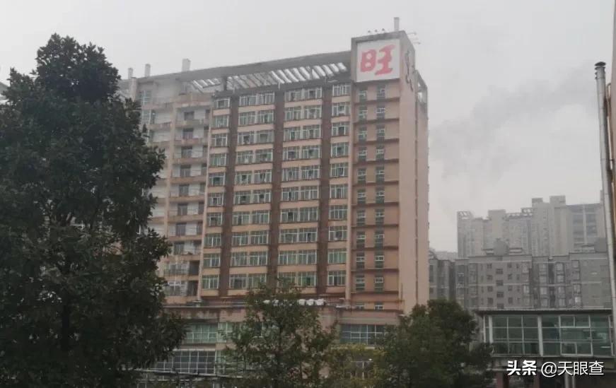 喝了这么多年旺旺，竟然不知道它还是家医院