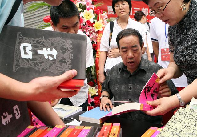 贾平凹50岁之后的人生,贾平凹《废都》经典的20句话