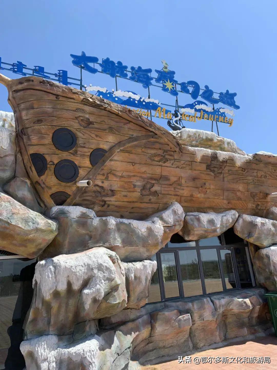 国庆去内蒙古旅游景点,国庆去哪儿最好玩内蒙