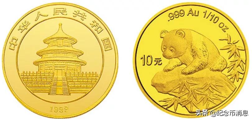 国宝财富40周年纪念版熊猫币,熊猫币福禄国宝10连号值得买吗