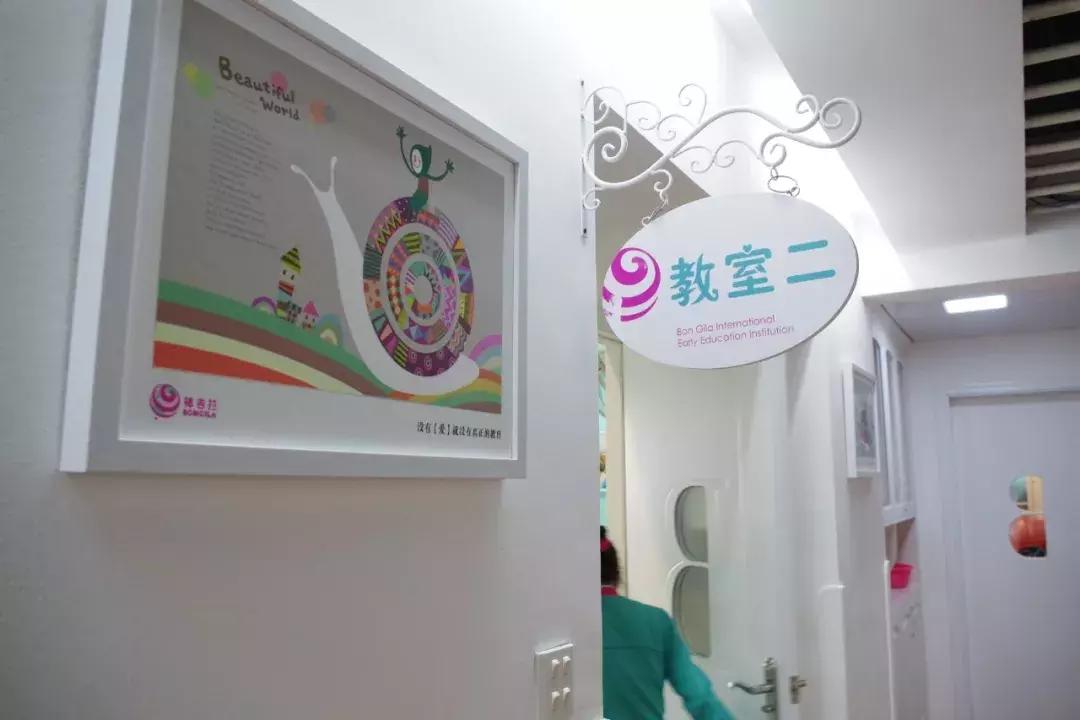 东莞长安托管机构,东莞一对一托育早教机构