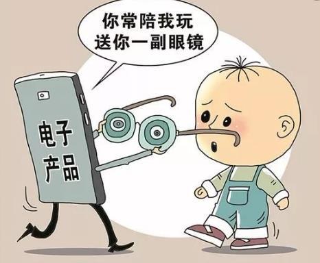 孩子上小学就近视了怎么办,近视后如何保护眼睛不再加深