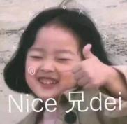 男生怎么穿出女生的感觉,男人如何穿出女生那种高级感