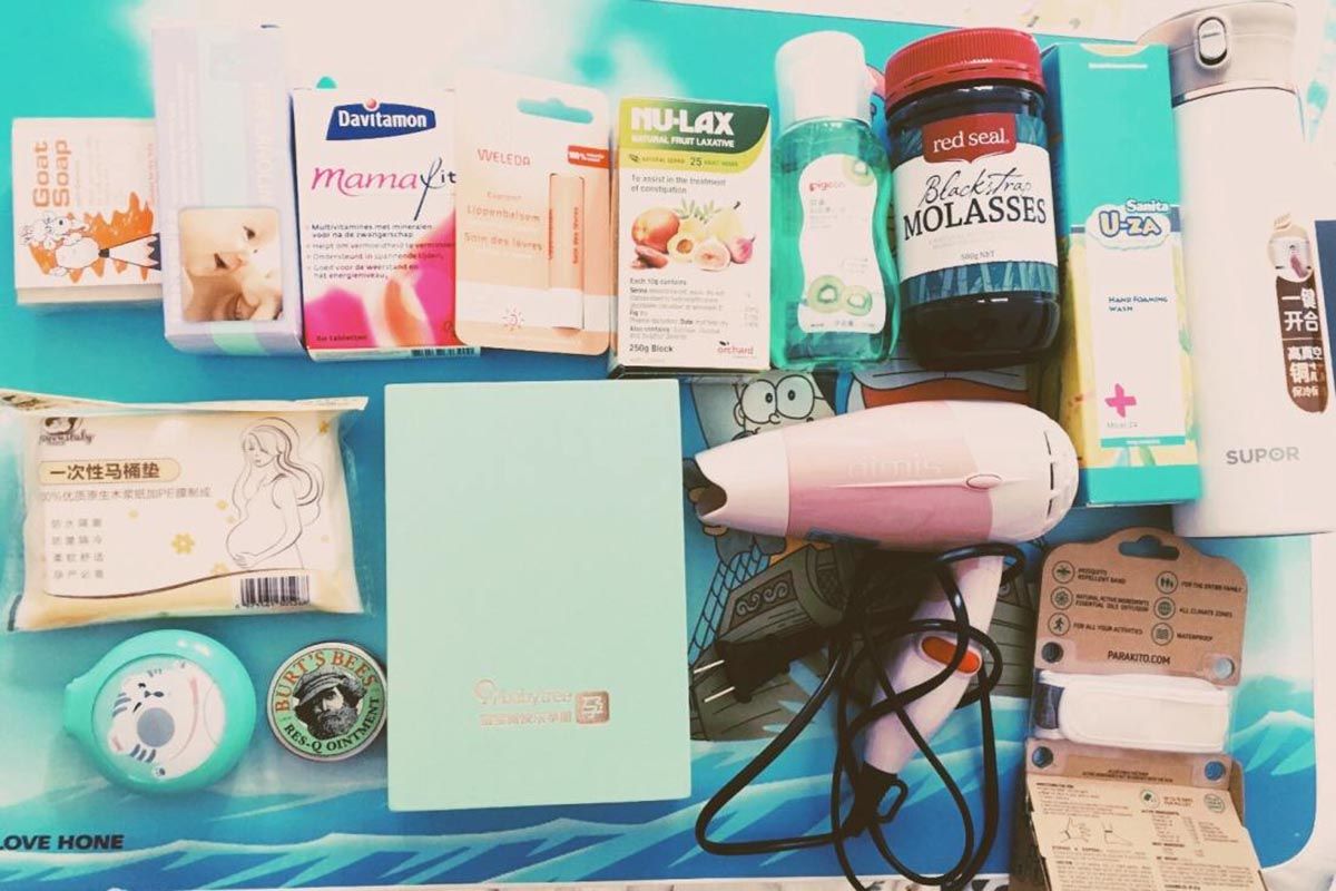 待产需要带什么待产包,待产包里面准备什么东西