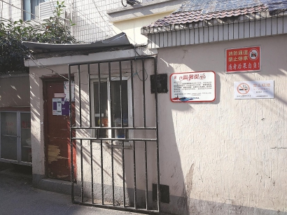 铏瑰彛鍖鸿碍瀹舵ˉ,铏瑰彛鍖鸿碍瀹舵ˉ灏忓尯