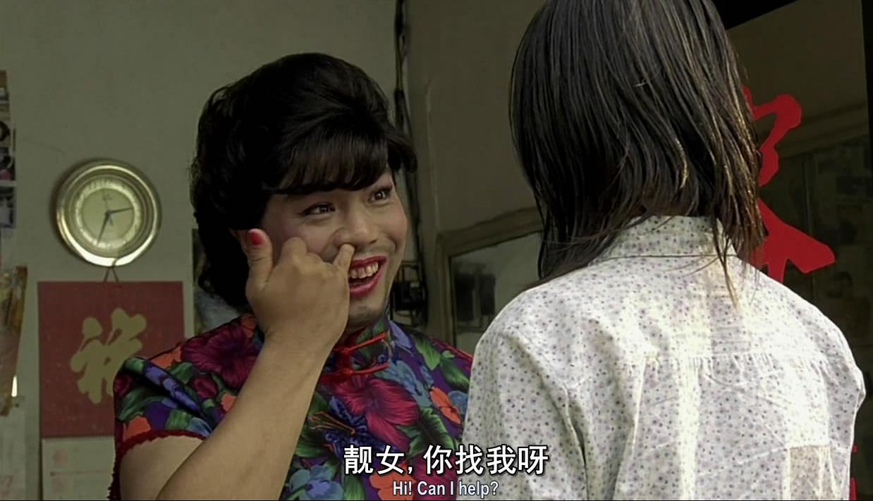 李健仁貌美如花,李健仁讲述如花