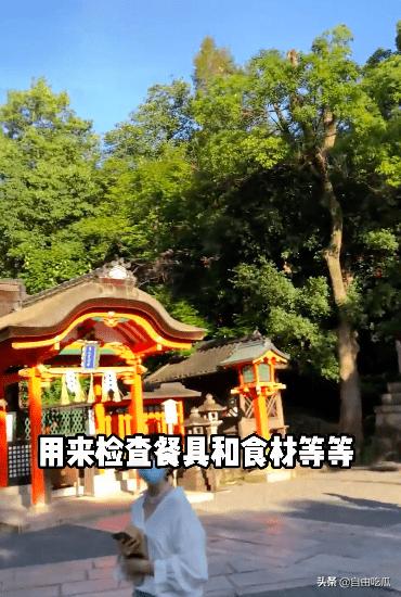 东京奥运餐厅的福岛食材,东京奥运会福岛食材有人吃吗