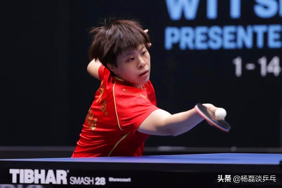 国乒斯洛文尼亚赛,斯洛文尼亚乒乓挑战赛最新结果