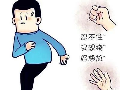 男人肛周潮湿瘙痒怎么治,痔疮肛周潮湿瘙痒怎么办