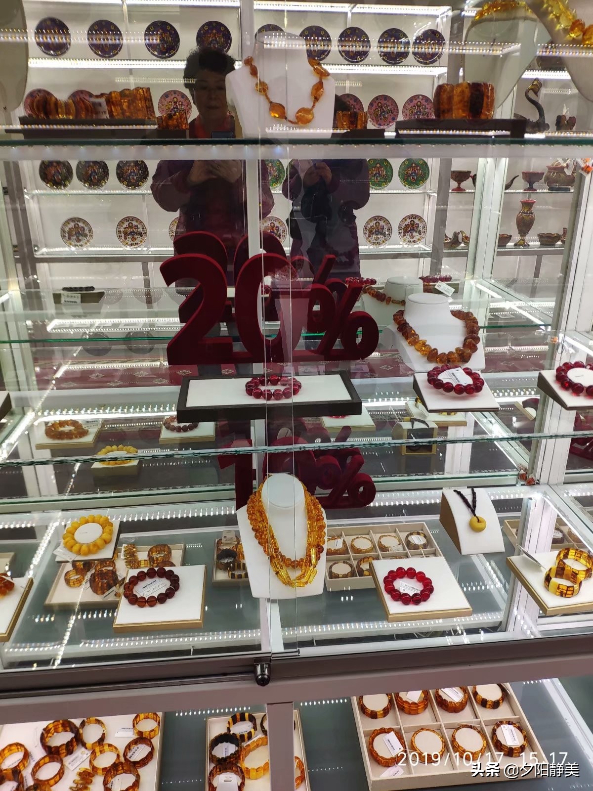 走进俄罗斯全集,走近俄罗斯10集