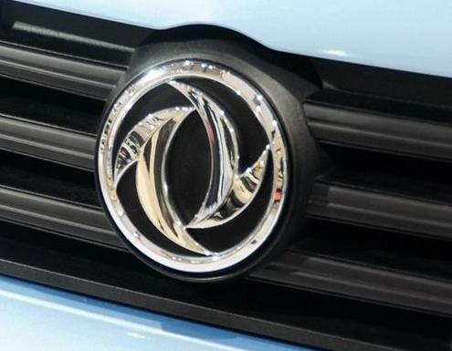 车标最漂亮前十名,国产最好看的十大车标