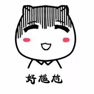 高速etc圈存要怎么操作,etc圈存好吗