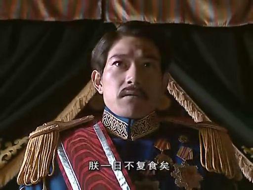 清朝作为中国历史上最后一个王朝是怎么灭亡的