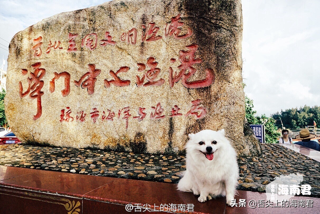 海南去了一次不想去第二次,海南琼海可以旅游的地方推荐