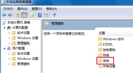 电脑关不了机一直显示正在关机,台式电脑按关机键关不了机怎么办