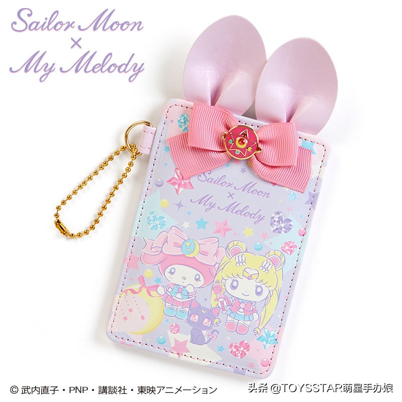 小魔女doremi官方旗舰店 (小魔女doremi联名服饰)