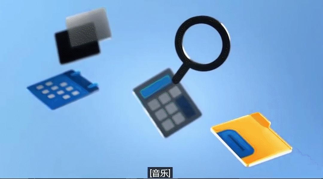 windows11微信通知,windows11桌面不显示微信