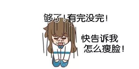 面部咬肌肥大怎么去除,脸部咬肌怎么消除整形