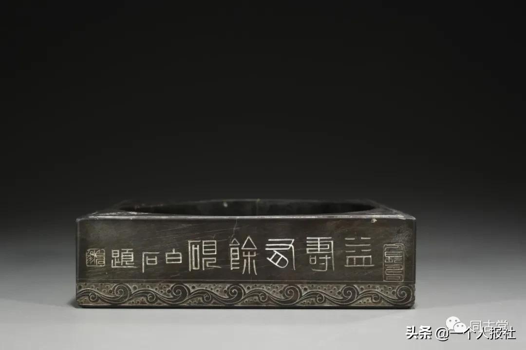 齐白石重上陶然亭望西山,齐白石尽日空蒙雾未收