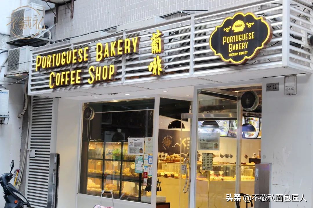 澳门最好吃的猪扒包在哪里,澳门菠萝猪扒包