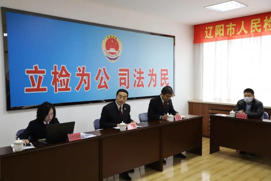 检察长办理司法救助,检察长主持公开听证会