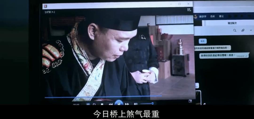 近30年华语最佳恐怖片,2022华语恐怖片前五