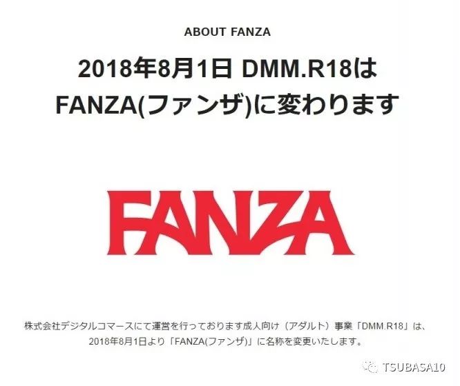 贩卖过黄片，指导过咪蒙，他帮助日本足球进军欧洲的中心