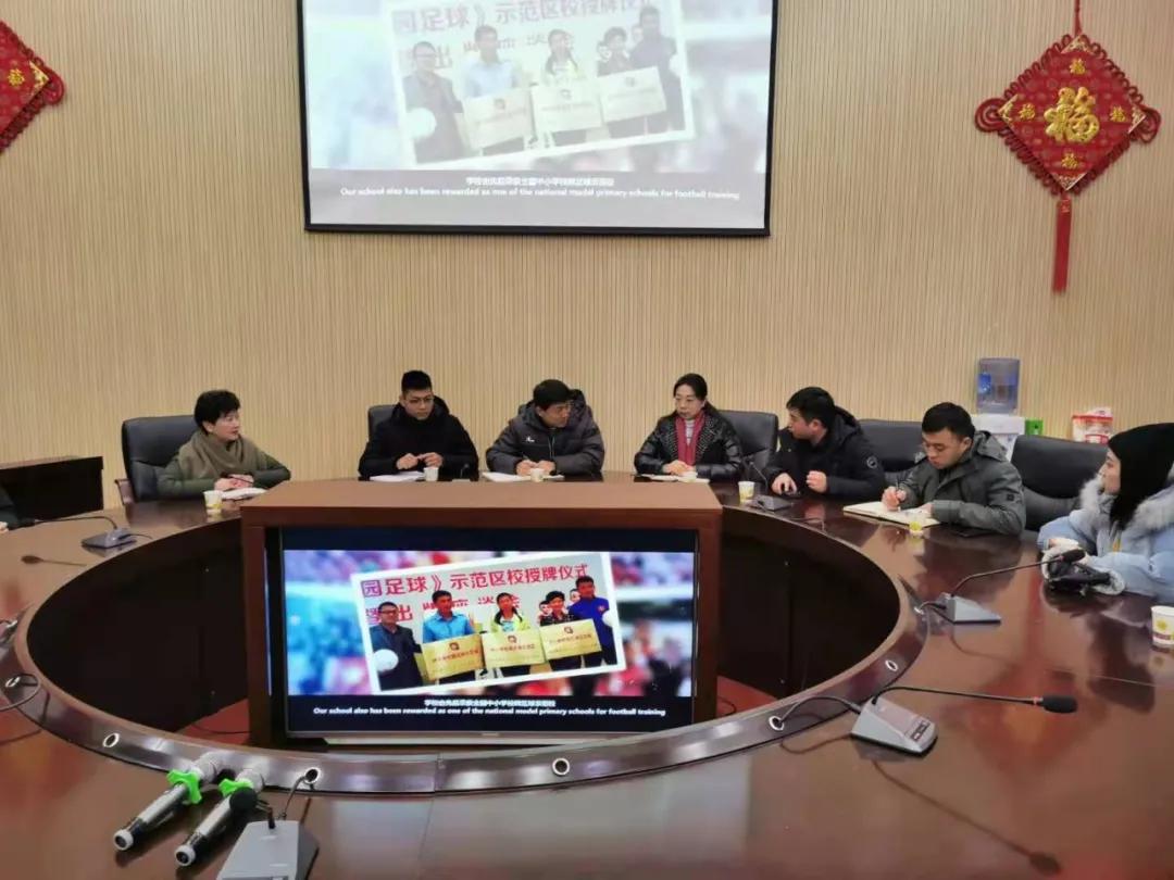 全国青少年足球训练营,全国青少年满天星训练营