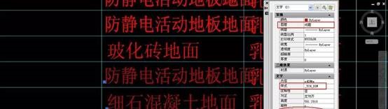 cad打印预览和输出pdf不一致,cad2018导入pdf图纸到07版cad不显示