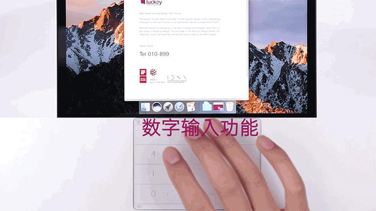 nums智能键盘测评,雷军回应小米11pro