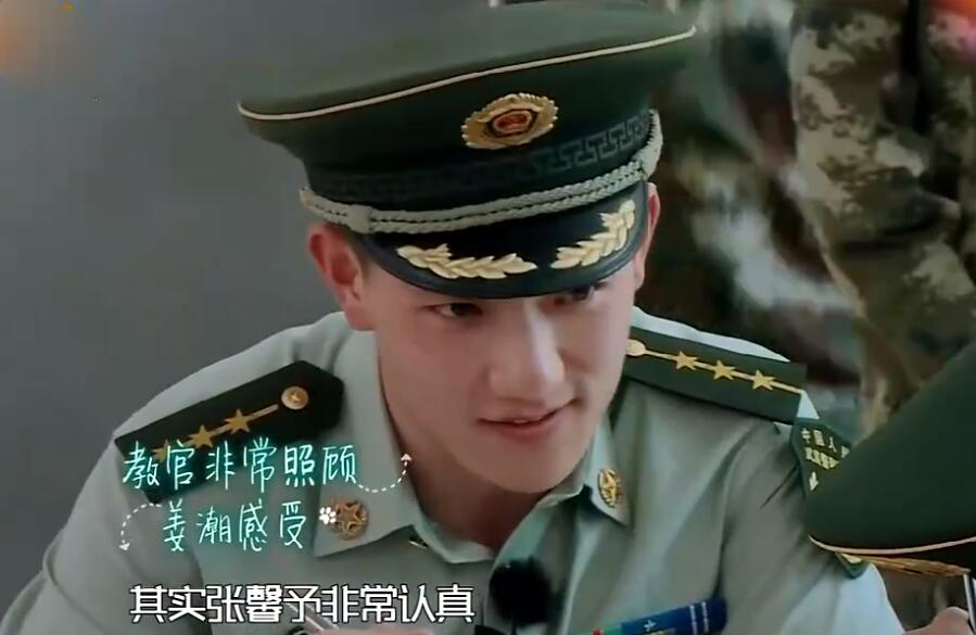 张馨予被黑的经历,将一手烂牌打成王炸的张馨予