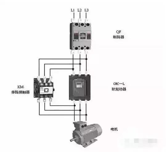 电接点压力表接软启动器接线图,软启动器控制二次回路接线图