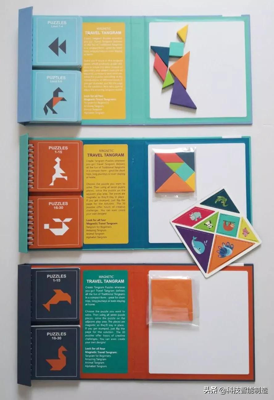 磁性七巧板锻炼孩子什么能力,七巧板儿童专注力训练