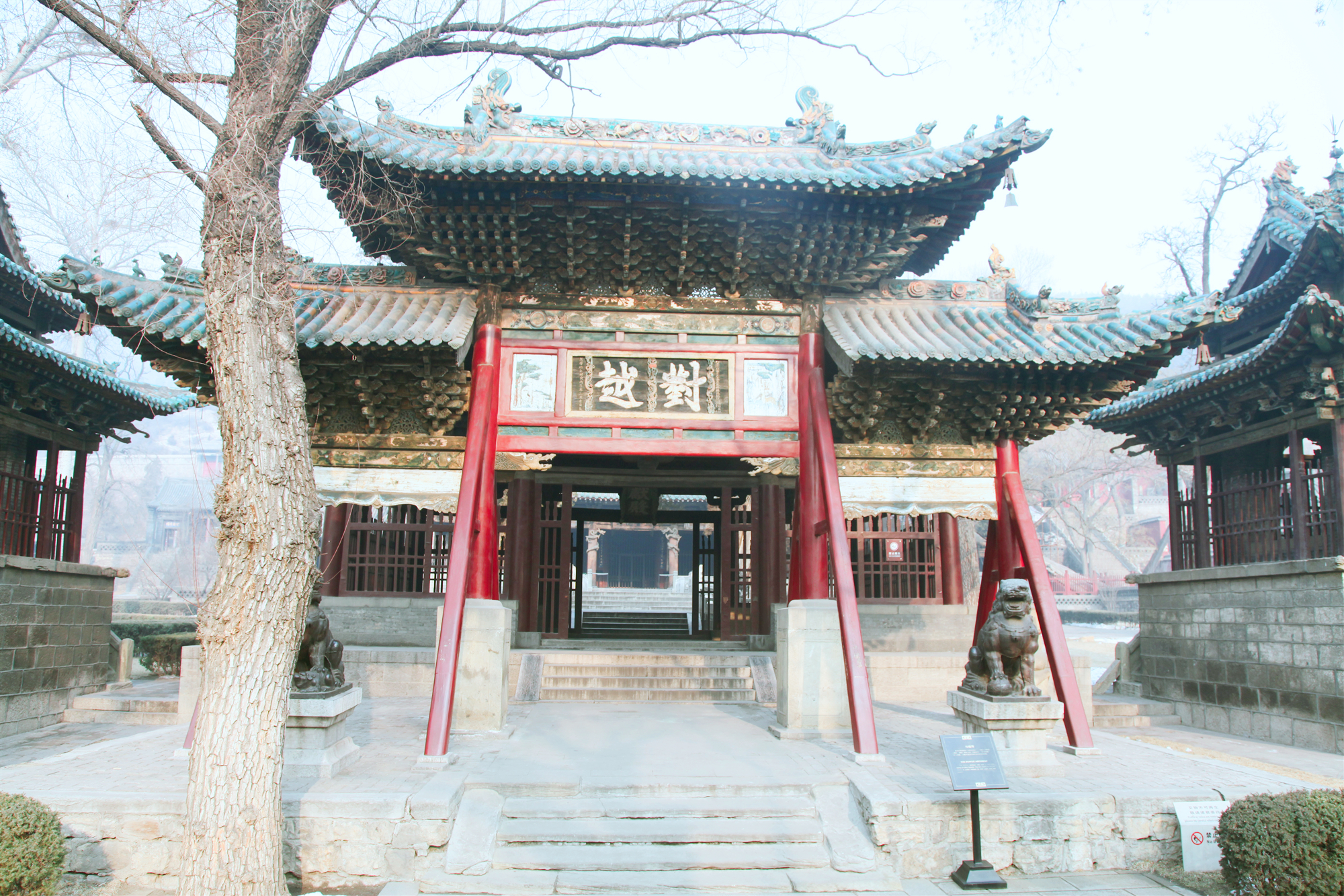 山西5a景区值得去的地方,山西最值得去的5a景区