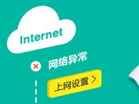 手机如何设置wifi路由器密码,忘记了wifi密码怎样重设路由器