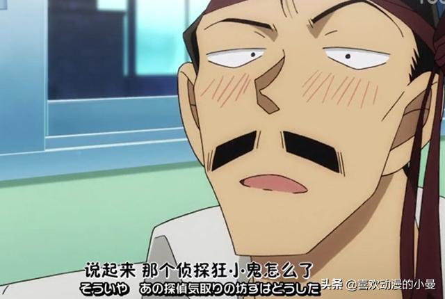 柯南全部角色的名字,柯南主要人物名字怎么读