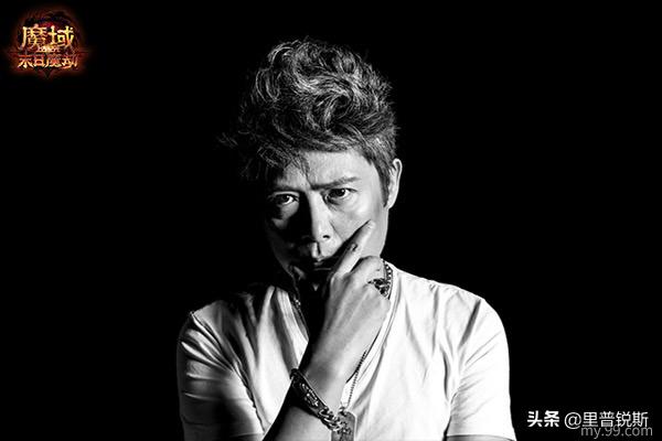 燃豹吧,魔域!天王级摇滚乐团黑豹打造热血战歌助力勇士出征