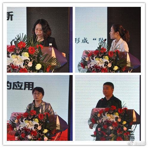 2022年全国中西医结合皮肤病年会,中西医结合皮肤科年会