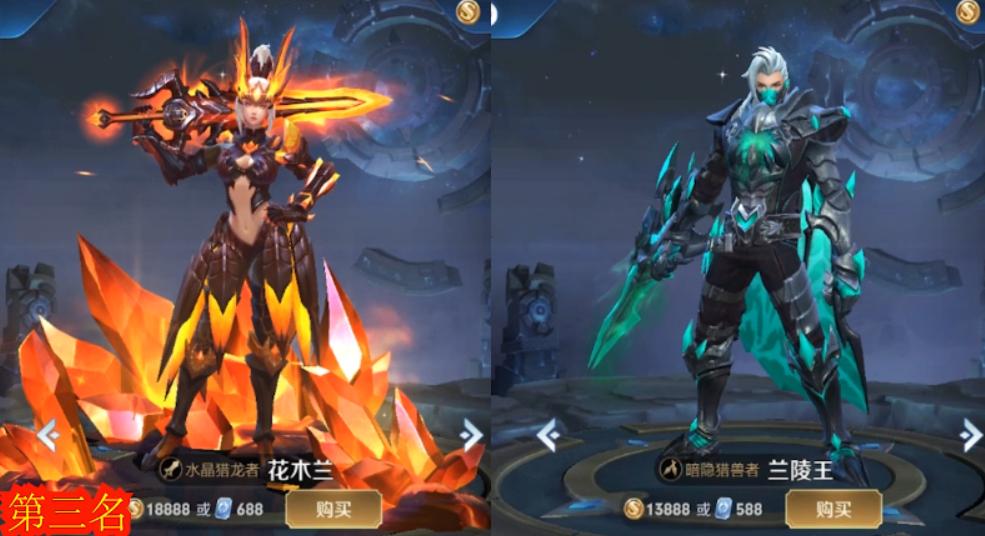 大乔孙策是官配吗,王者大乔孙策官配