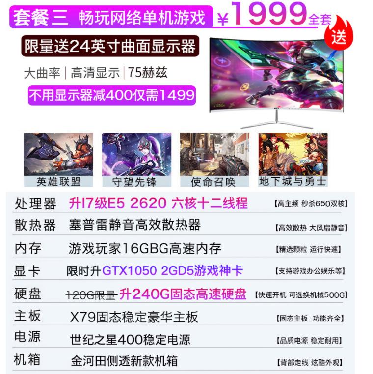 i7cpu价格表一览,i7cpu全部价格