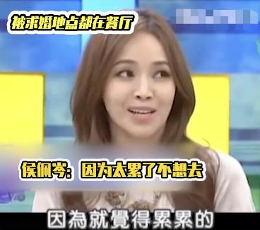 昆凌为何如此在意侯佩岑,昆凌和侯佩岑谁更好