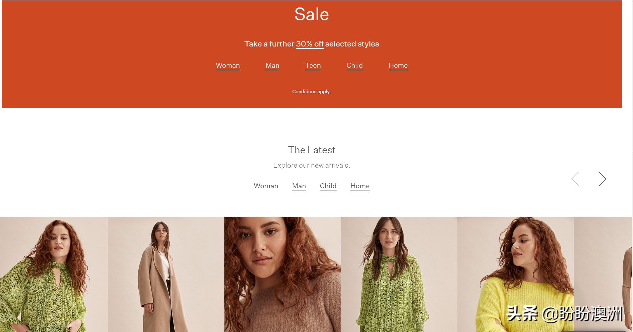 史上最强网购季!你爱的澳洲潮牌正努力挺过南半球的寒冬