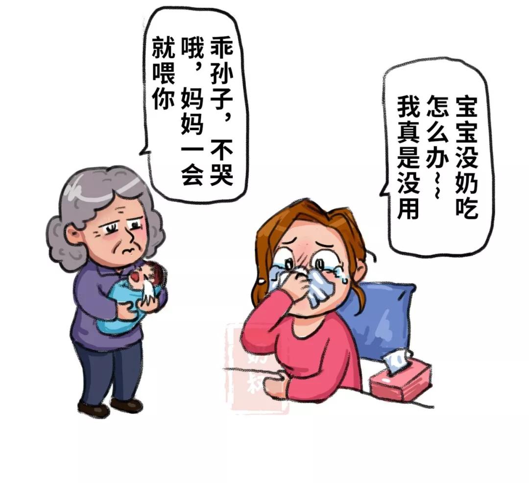 追奶一直不成功,为什么追奶越追越少